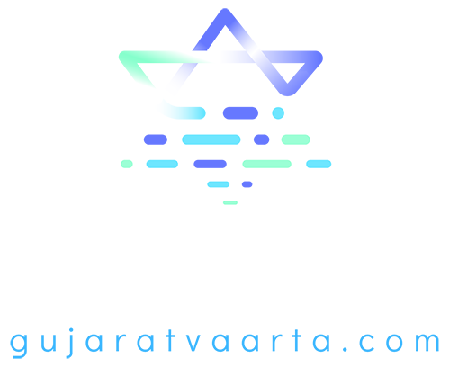 ગુજરાતવાર્તા